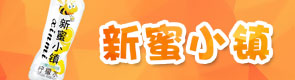新乡市百汇康君食品有限公司