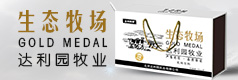 北京达利园食品有限公司