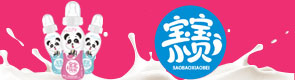 湖北大润发乳业有限公司