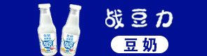 湖北大润发乳业有限公司