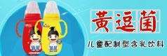河北多元食品有限公司