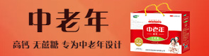 河南浩明饮品有限公司
