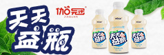 菏泽伽冠食品有限公司