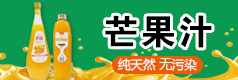 北京今禧多食品发展有限公司
