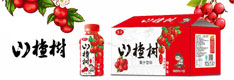 济源市济沃饮品有限公司