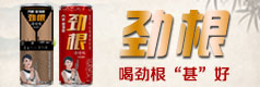泰州市施恩食品有限公司