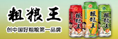 泰州市施恩食品有限公司