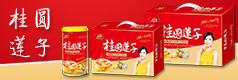 临沂尚友食品有限公司