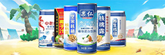山东青州市天然食品饮料有限公司 