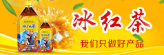 河北天天乳业集团有限公司