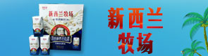 河北味优滋有限公司